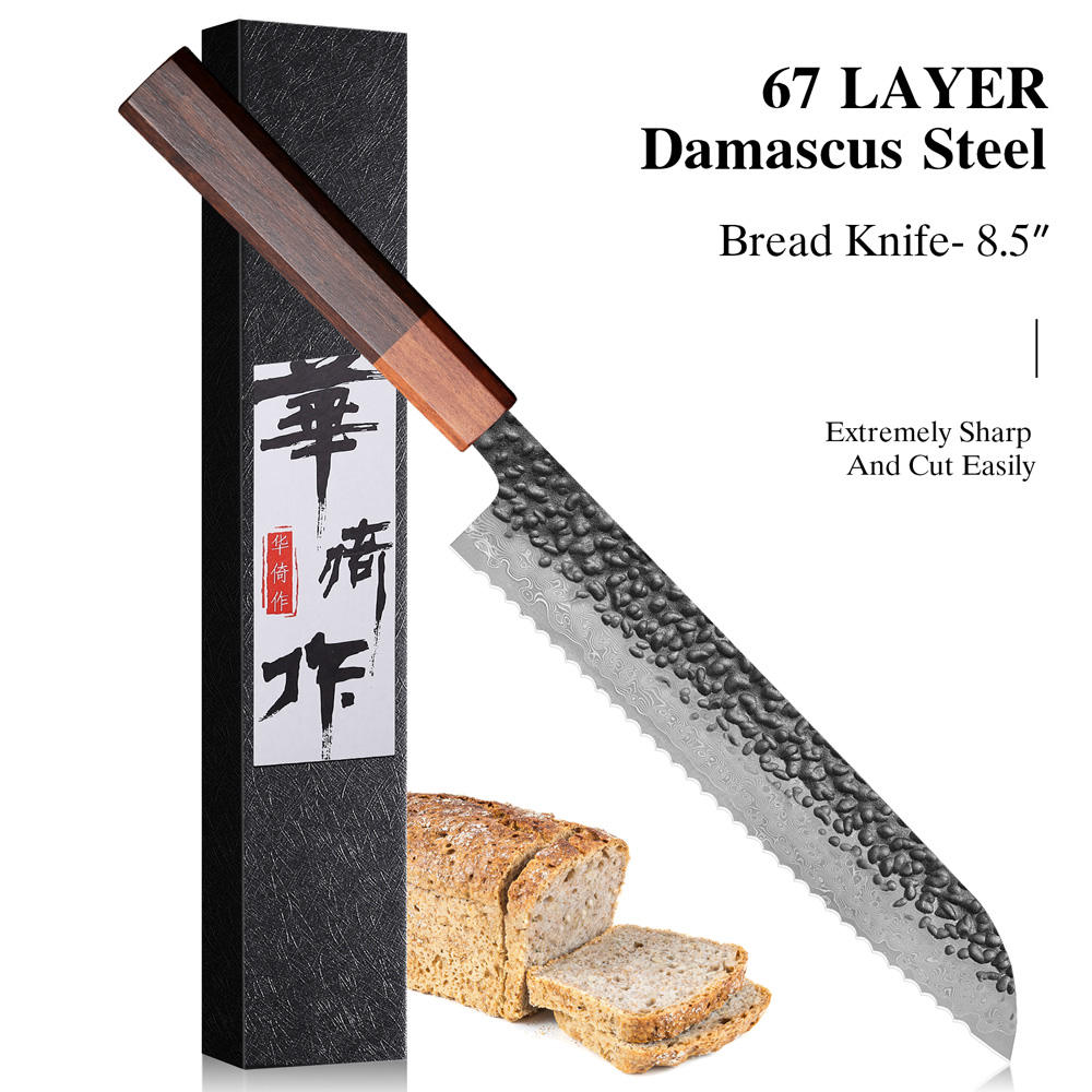 High Tech Kitchen Accessories - 8.5