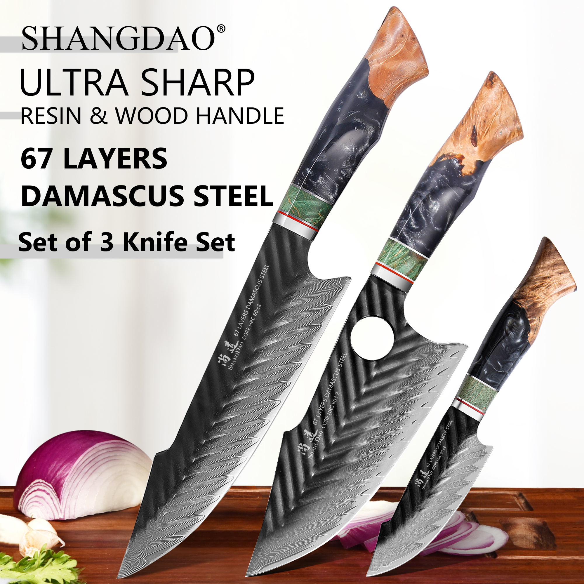 SHANGDAO 3PCS 67 Layers Damasc - High Tech Kitchen Accessories บทวิจารณ์และราคา