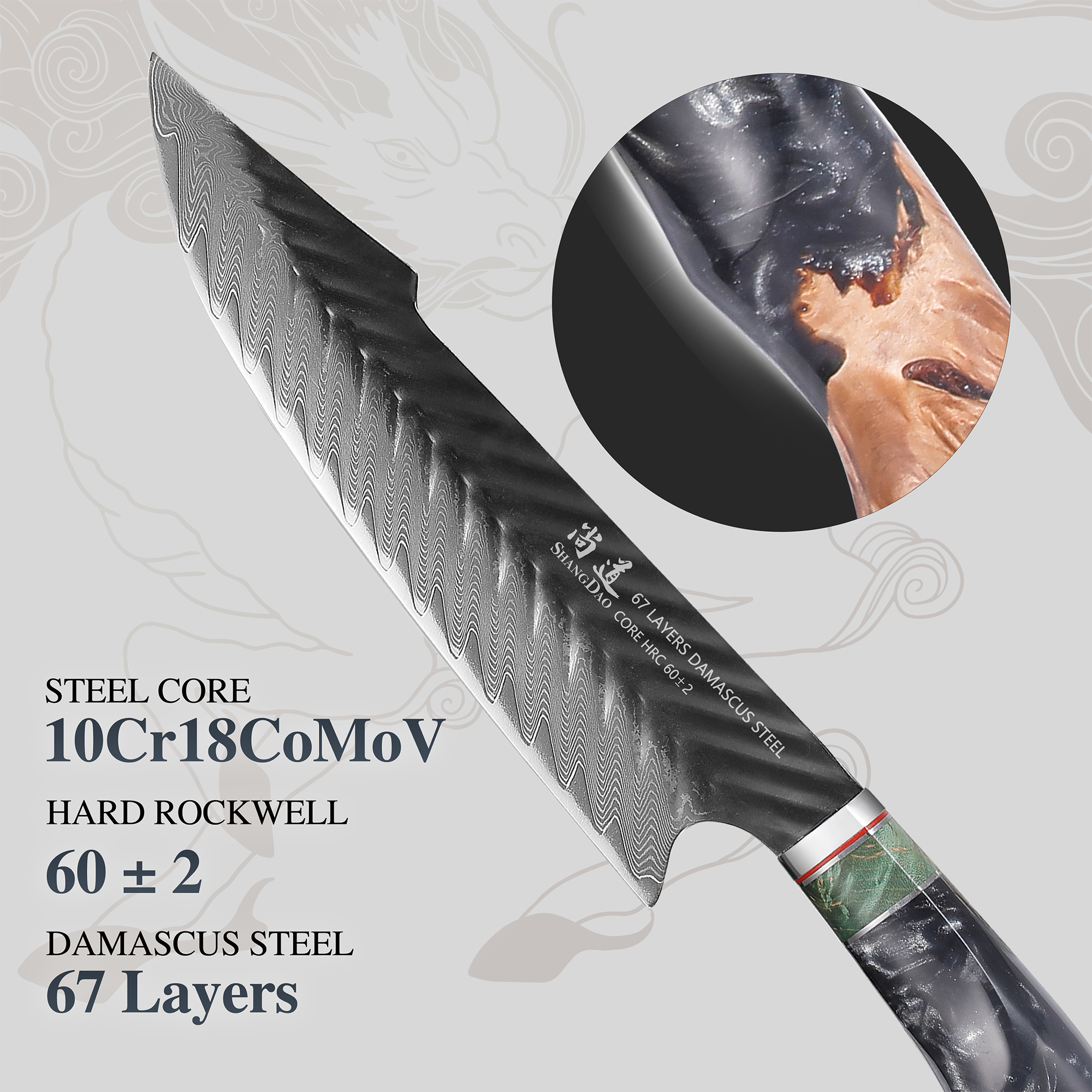 SHANGDAO 3PCS 67 Layers Damasc - High Tech Kitchen Accessories บทวิจารณ์และราคา