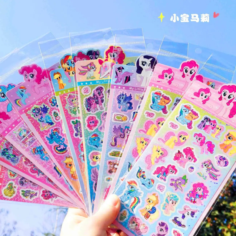 Little Pony Laser Sticker Set  - Tech Office Accessories บทวิจารณ์และราคา