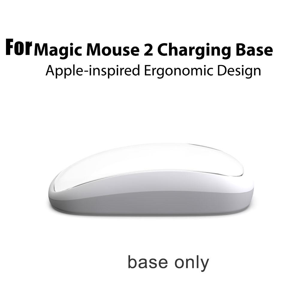 Mouse Base For Apple Magic Mou - Mouse Charging Pad บทวิจารณ์และราคา