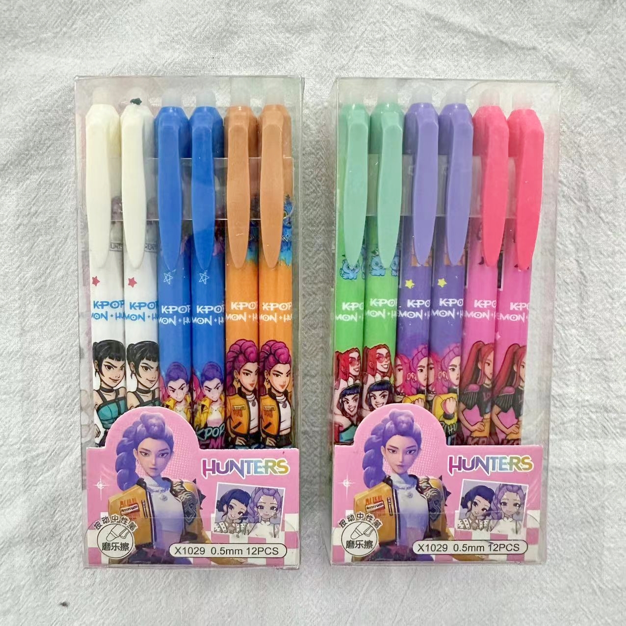 Cartoon Erasable Gel Pens Cute - Tech Office Accessories บทวิจารณ์และราคา