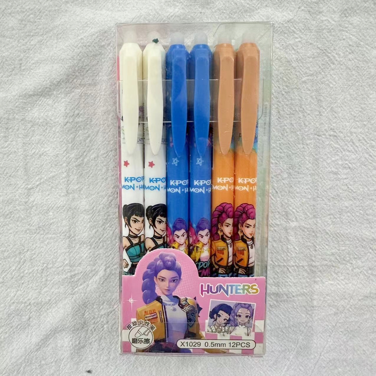 Cartoon Erasable Gel Pens Cute - Tech Office Accessories บทวิจารณ์และราคา